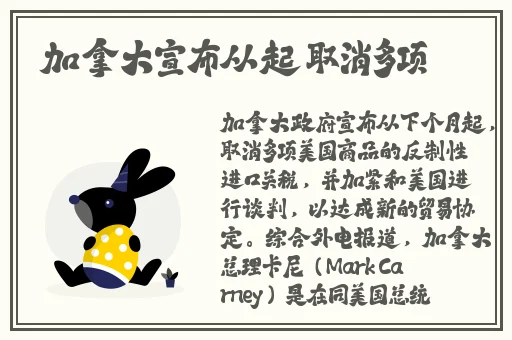 MD咖啡苏清歌