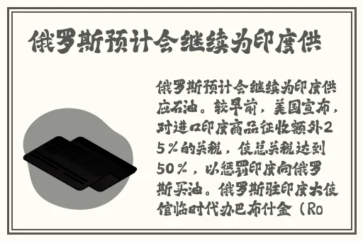 韩剧TV为什么突然没有资源了