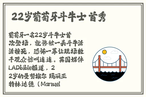 两个人 的我好爽太痒了