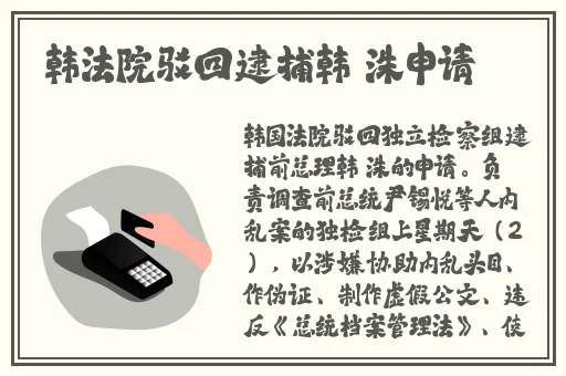 2019**不卡片在线